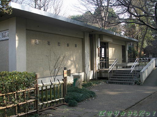 イメージ 4