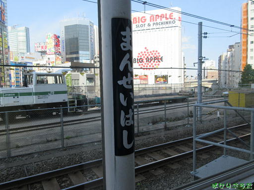 イメージ 6