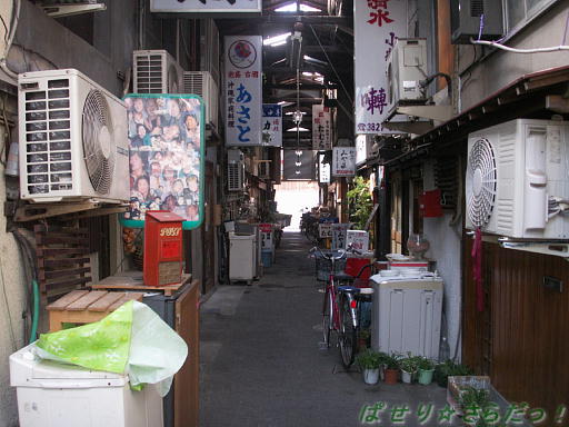 イメージ 2
