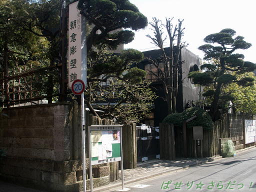イメージ 4