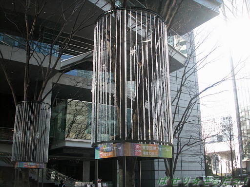 イメージ 6
