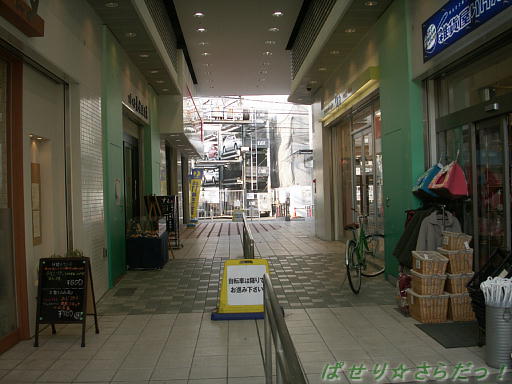 イメージ 4