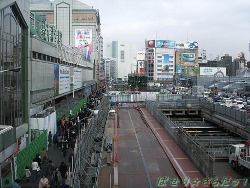 イメージ 5
