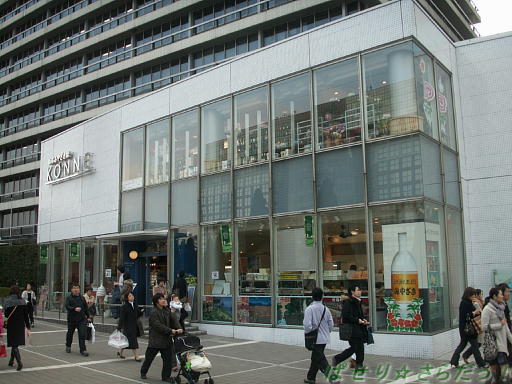 イメージ 6