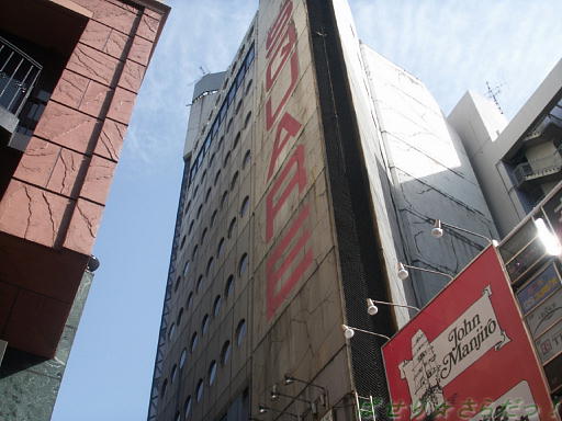 イメージ 4