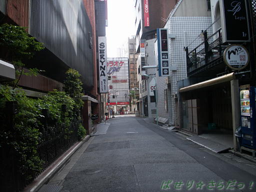 イメージ 5