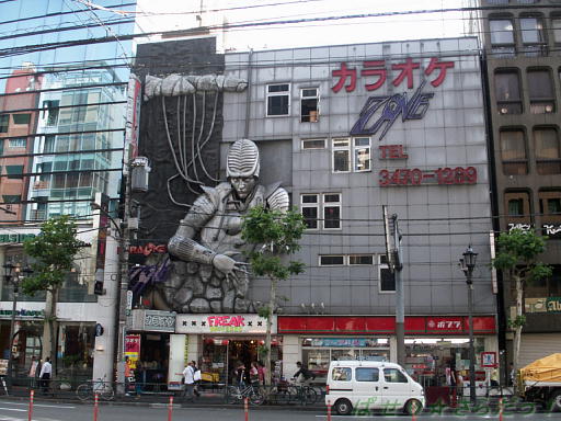 イメージ 6