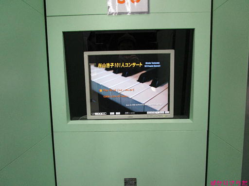 イメージ 2