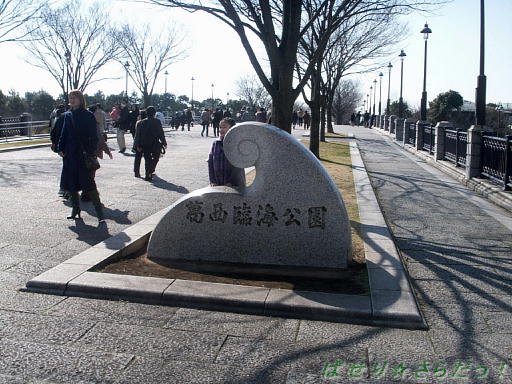 イメージ 4