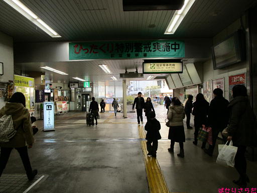 イメージ 2