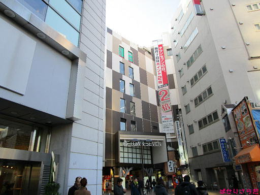 イメージ 6