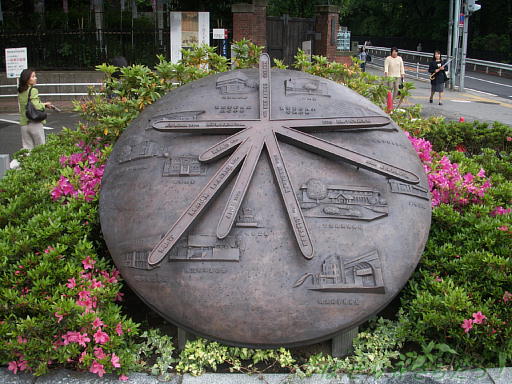 イメージ 5