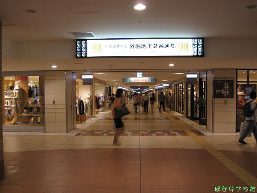 イメージ 5