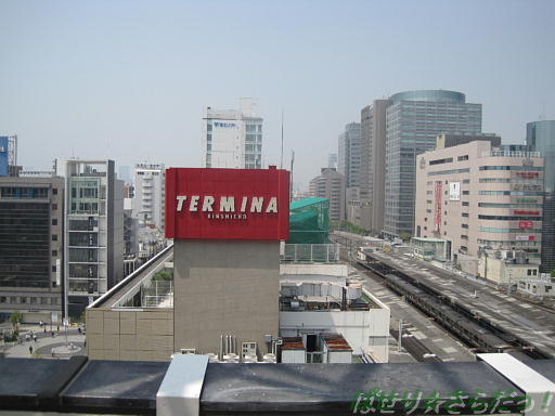 イメージ 2