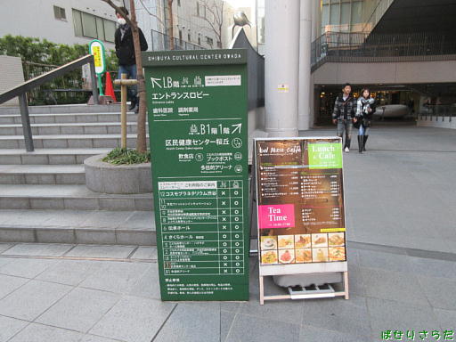 イメージ 3