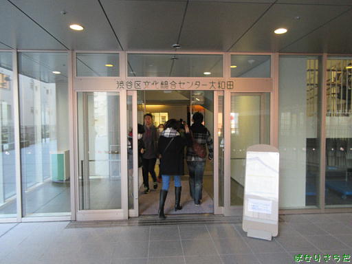 イメージ 6