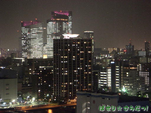 イメージ 4