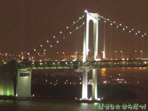 イメージ 5