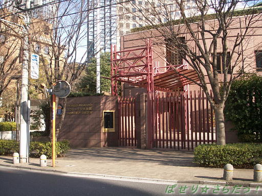 イメージ 2