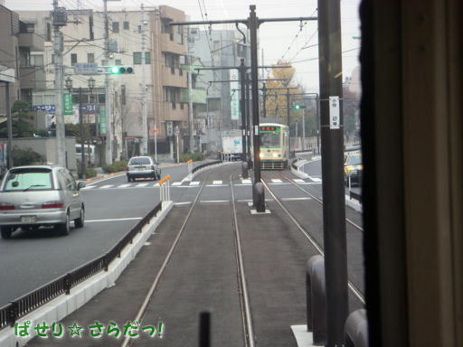 イメージ 2