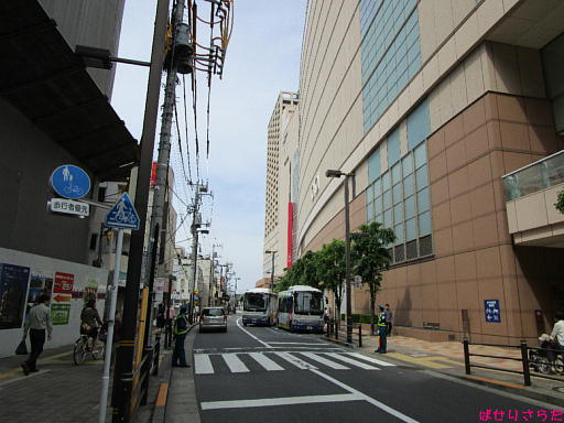 イメージ 2
