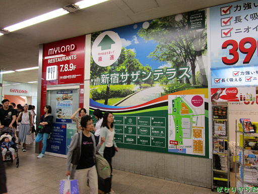 イメージ 3