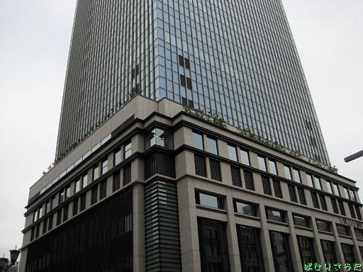 イメージ 10