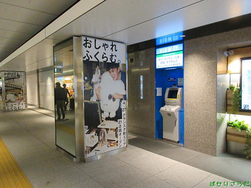 イメージ 9