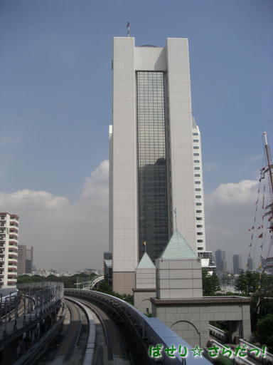 イメージ 4