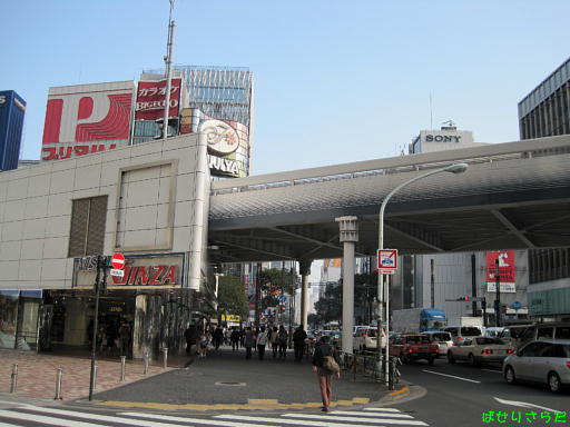 イメージ 2