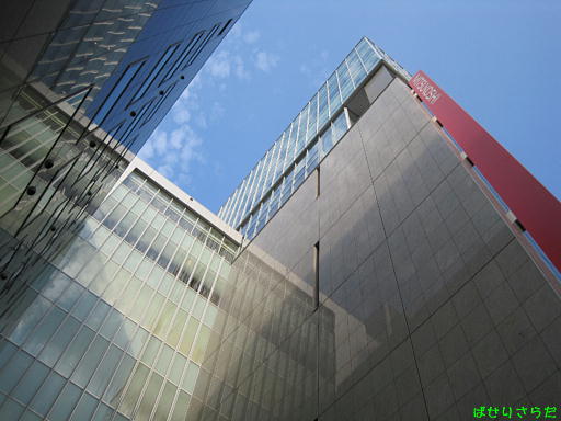 イメージ 2