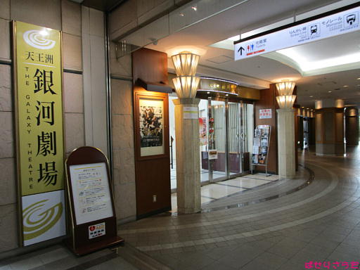 イメージ 3