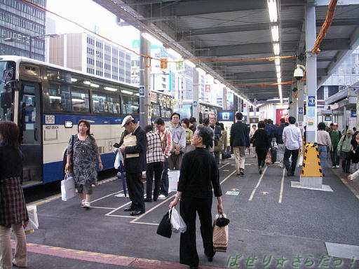 イメージ 2