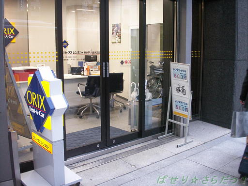 イメージ 6