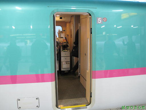 イメージ 7