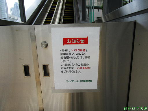 イメージ 10