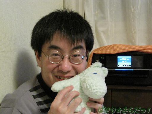 イメージ 4