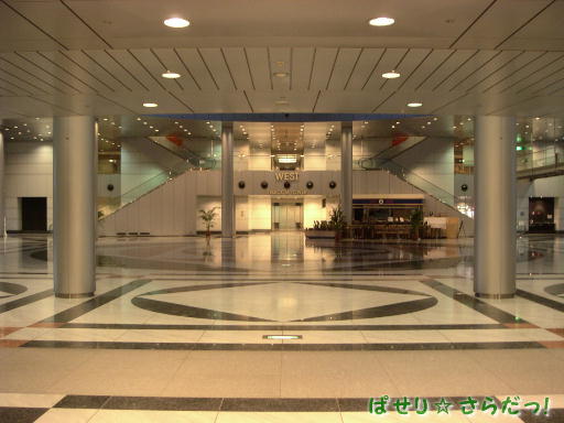 イメージ 2