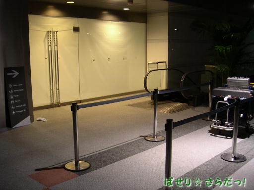 イメージ 6