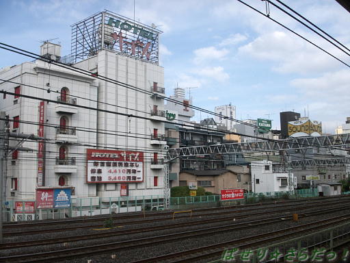 イメージ 2