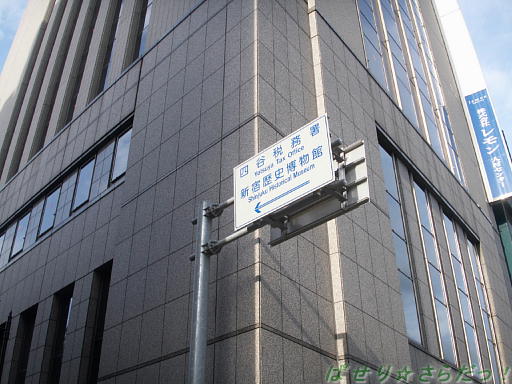 イメージ 4