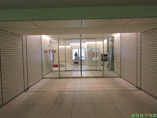 イメージ 6