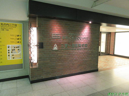 イメージ 7