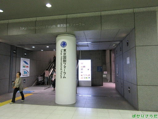イメージ 10