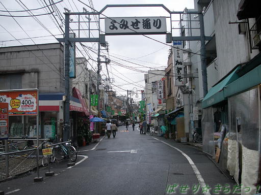 イメージ 6