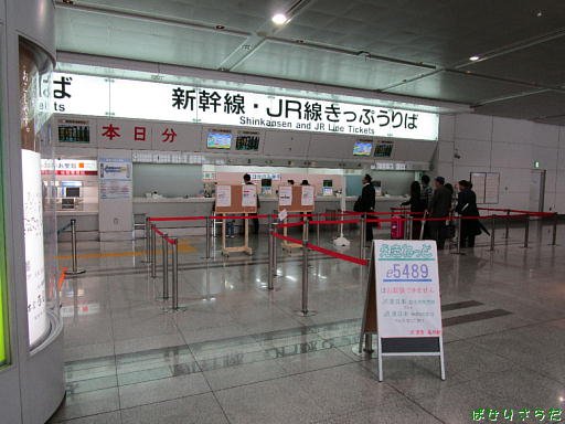 イメージ 2