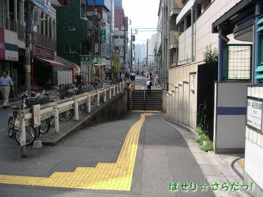 イメージ 2