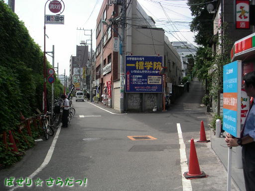 イメージ 5