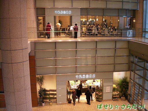 イメージ 4