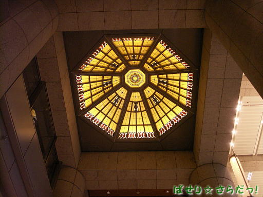 イメージ 6